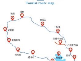 青甘大环线最佳旅游时间是多少_青甘大环线最佳旅游时间是多少小时