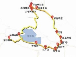 「西宁旅游景点攻略地图」西宁旅游景点攻略 旅游攻略✅