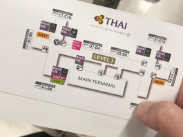 关于泰国曼谷日式体验报告的信息