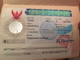 报旅游团去泰国需要护照吗_报旅游团去泰国需要护照吗知乎