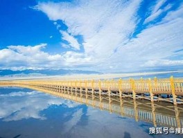 「青海旅游团一日游」青海一日游旅行团报价✅