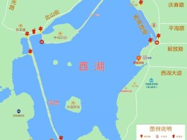 西湖旅游攻略一日游路线_西湖旅游攻略一日游路线图