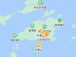 「苏梅岛旅游地图中文版高清」苏梅岛旅游地图中文版高清下载✅