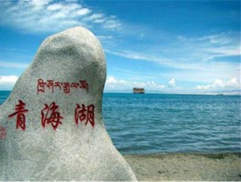 关于江苏东台吉乃尔湖旅游攻略的信息