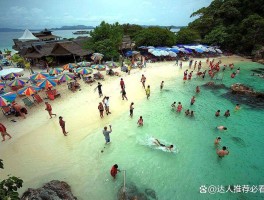 泰国旅游大约多少钱_泰国旅游大约多少钱一天