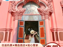 「泰国清迈旅行团走失了吗」泰国清迈旅行团走失了吗知乎✅