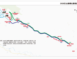 「兰州周边五日游线路」兰州周边五天自驾游线路✅