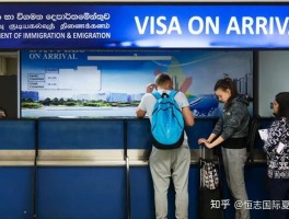 泰国旅游签证停留时间_泰国旅游签证停留时间是从入境那天起开始算吗