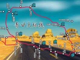 甘青大环线地图+金塔胡杨_甘青大环线旅游景点分布图路线图