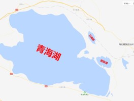 青海湖面积约_青海湖面积约4626什么