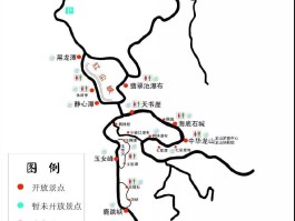 「西安到汉中自驾游旅游攻略最佳路线」西安到汉中自驾游旅游攻略最佳路线图✅