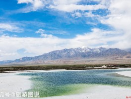 青海翡翠湖旅游攻略_青海翡翠湖旅游攻略路线