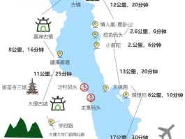 「惠州旅游攻略三日游最佳路线图」惠州旅游攻略三日游最佳路线图片✅