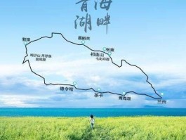 大西北旅游景点门票_大西北自由行旅游攻略