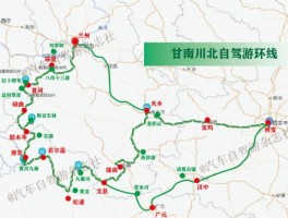 银川到甘南旅游线路攻略图_银川到甘南自驾游最佳路线图