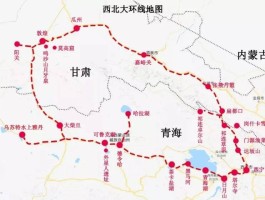 青甘大环线经过哪些城市_青甘大环线经过哪些城市呢