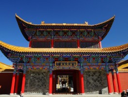 西宁旅游攻略必玩的景点图片大全_西宁旅游攻略必玩的景点图片大全及价格