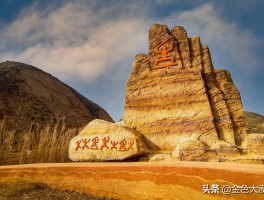 兰州旅游十大景点_2018兰州十大旅游景点