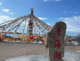 甘青环线旅游几月份合适去景区旅游_甘青环线旅游地图