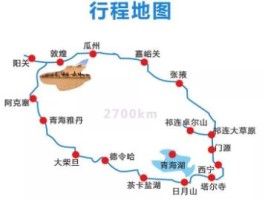 青甘大环线路线地图_青甘大环线路线地图图片