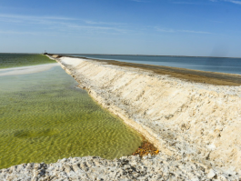 察尔汗盐湖湖现状_察尔汗盐湖怎么样