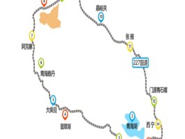 青甘大环线路线地图_青甘大环线路况危险吗