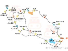 青甘大环线详细路线计划图_青甘大环线详细路线计划图最新