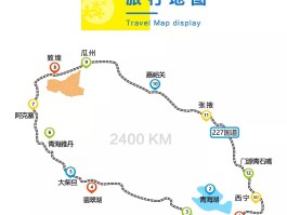 甘青小环线旅游攻略_甘青小环线旅游攻略图