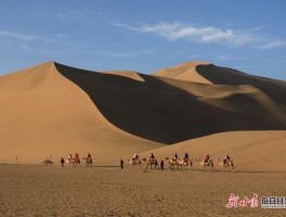 鸣沙山甘肃省内免票_甘肃鸣沙山生态产业发展有限公司