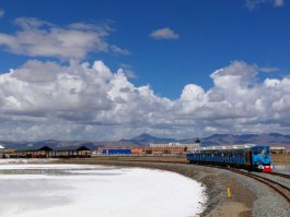 西宁到茶卡盐湖旅游团_西宁到茶卡盐湖旅游专列在哪买票