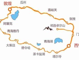 青甘大环线地图_青甘大环线地图 旅游地图