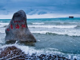 青海湖海拔多少高_青海湖海拔多少米高4300