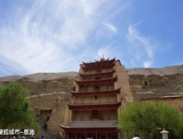 「大西北旅游景点门票」大西北旅游景点门票优惠政策✅