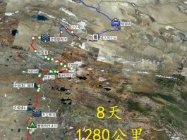 「可可西里旅游路线」可可西里旅游路线图✅