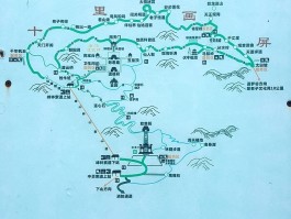 「老君山旅游攻略冬季最佳时间」老君山旅游攻略冬季最佳时间是几点✅