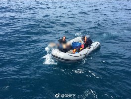 「去泰国旅游失踪人口案例」去泰国旅游失踪人口案例视频✅