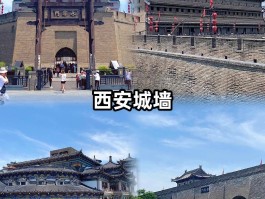 西安攻略旅游自由行5天冬天_西安冬天自驾游适合去哪里旅游