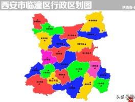 嘉峪关市有几个县和区_嘉峪关市下辖多少个区县