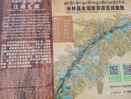 西北旅游攻略大全一日游路线_西北旅游攻略大全一日游路线