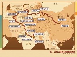 敦煌旅游路线图高清图片_敦煌旅游路线图高清图片下载