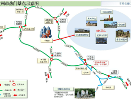 兰州旅游路线图手绘简版_兰州旅游路线图手绘简版高清