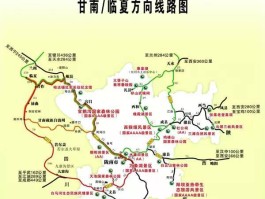 「银川到甘南旅游线路攻略」银川到甘南旅游线路攻略图✅