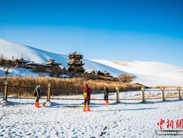 冬天甘肃旅游必去十大景点_甘肃周边冬天哪有好玩的地方