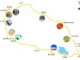 「青海甘肃环线旅游地图」青海甘肃大环线旅游地图✅