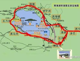 青海315国道全程线路图_青海315国道全程线路图高清