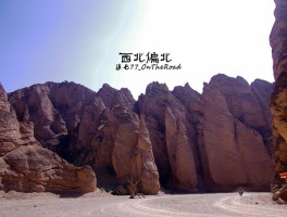 「大西北旅行第二天去哪儿玩」大西北旅行第二天去哪儿玩最好✅