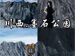 「敦煌旅游旺季时间表」k367西安到敦煌时刻表✅