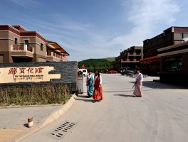 西宁景点门票大全_西宁旅游景点门票价格