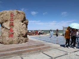 格尔木察尔汗盐湖旅游区打造_格尔木察尔汗盐湖国家矿山公园