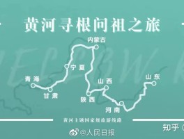 宁夏甘肃青海旅游路线_自驾游宁夏甘肃青海旅游攻略